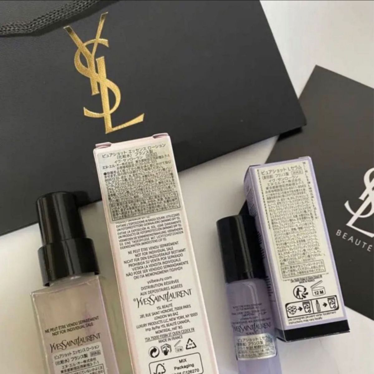 YSL イヴサンローラン スキンケアギフトセットです