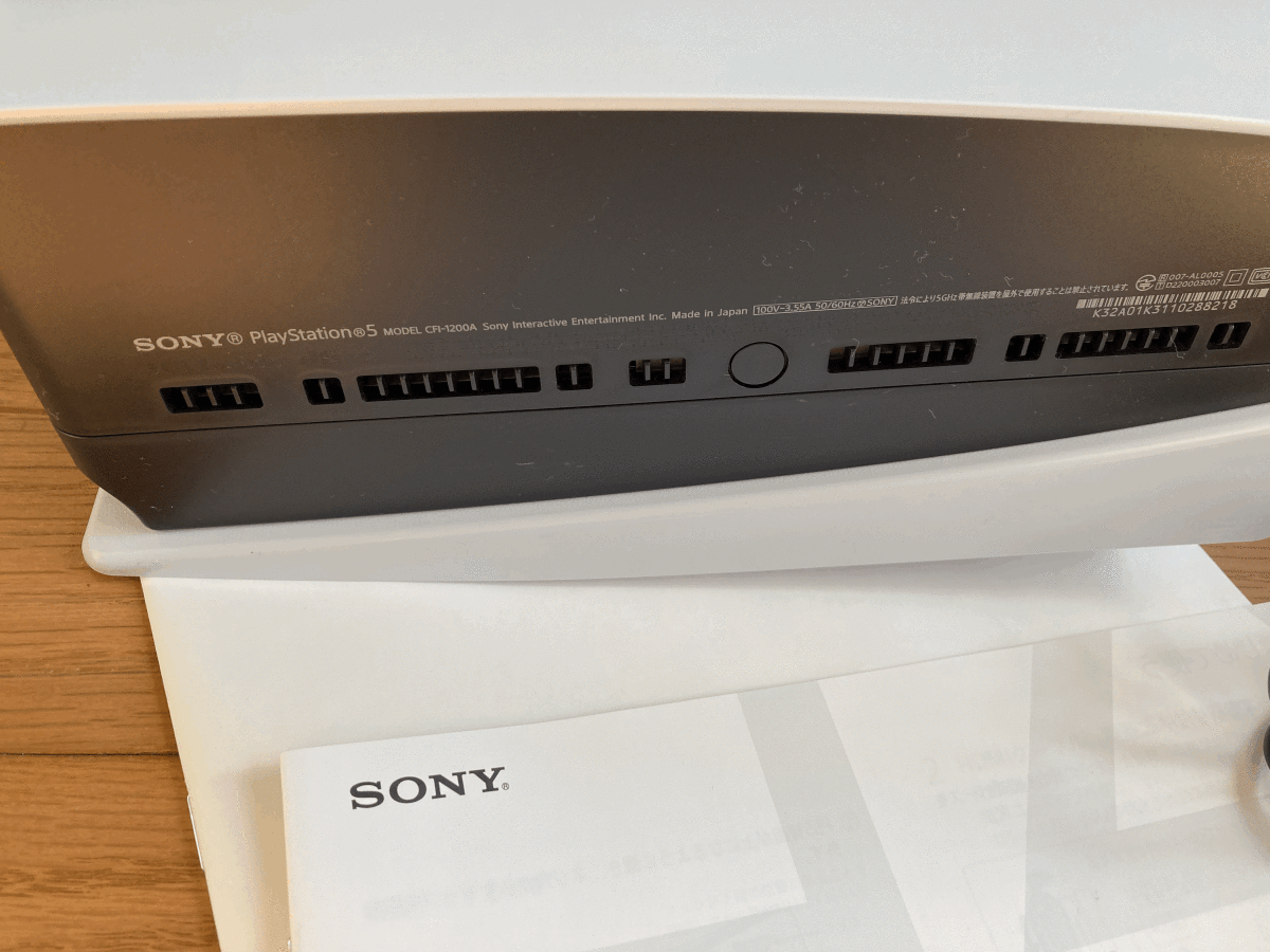 PlayStation 5 本体 ディスクドライブ搭載モデル CFI-1200A01_画像2