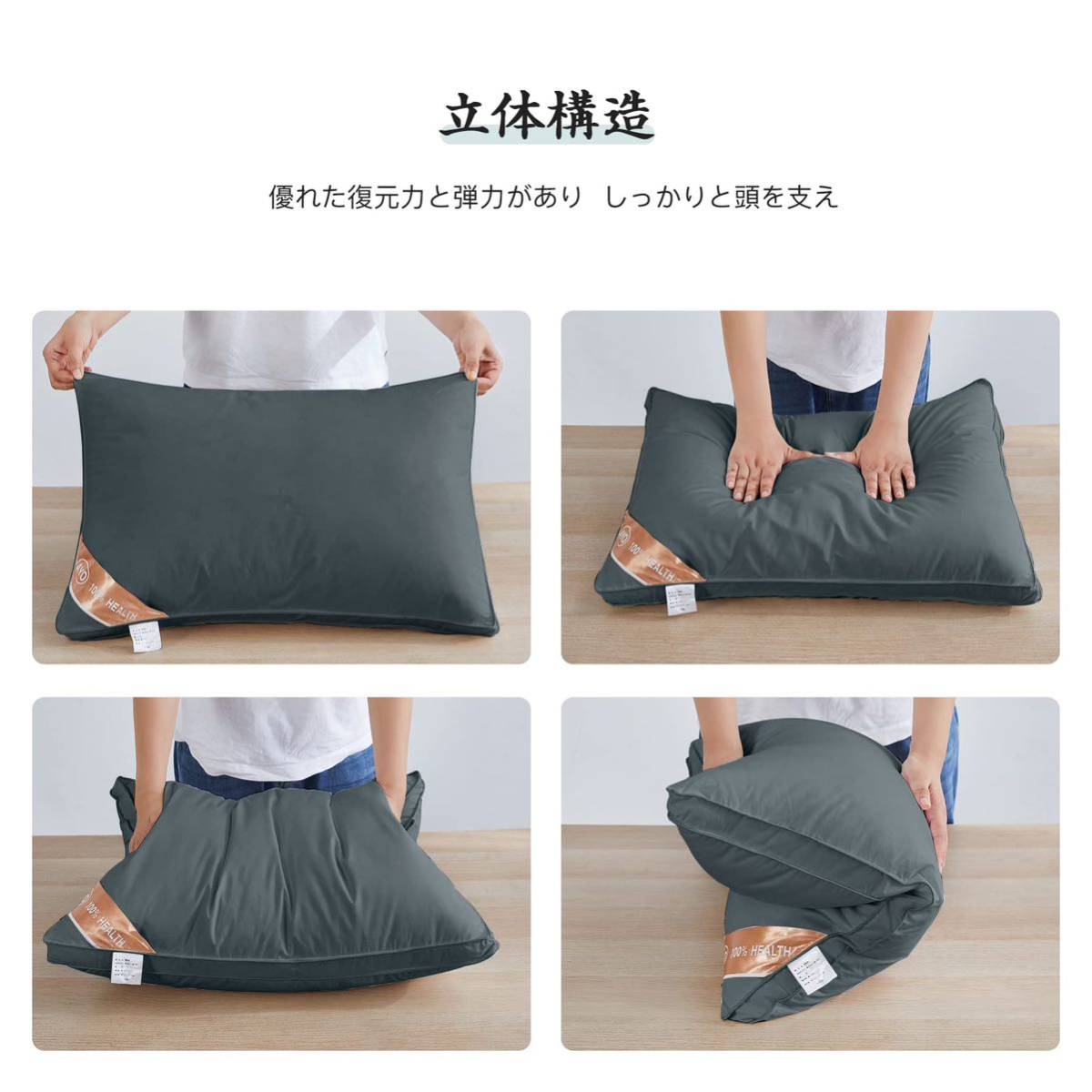 ma.. high class hotel specification height repulsion pillow width direction correspondence circle wash possibility solid structure pillow liner removed possibility ( gray, 30cm*50cm*18cm)