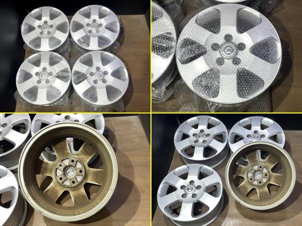 ★【即決】日産 C25 セレナ 16x6J+45 中古4本★送料:全国一律4900円(北海道5400円)(沖縄、離島発送不可)個人宅配達OK！追加の写真多め！_画像10