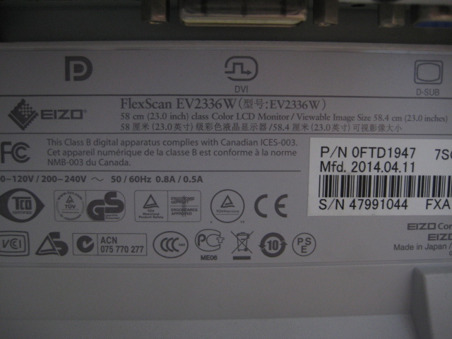 美品ですが部品取り／実験用に！EIZO FlexScan EV2336W(ジャンク)_画像3