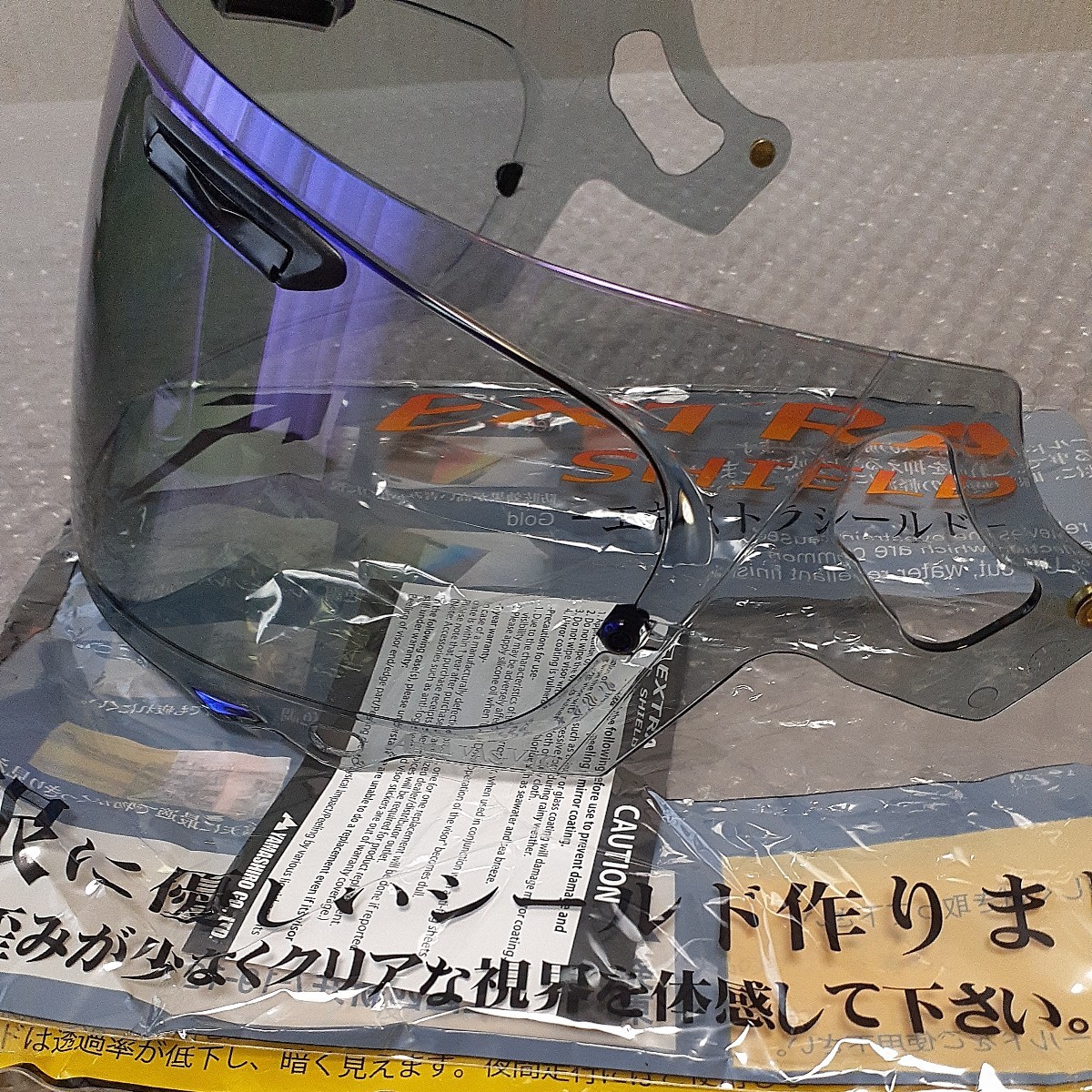 Arai VAS-Vシールド YAMASHIRO EXTRA SHIELD ミラーシールド セミスモーク ブルー　RX-7X ASTRAL-X VECTOR-X RAPIDE-NEO ASTRO-GX_画像2