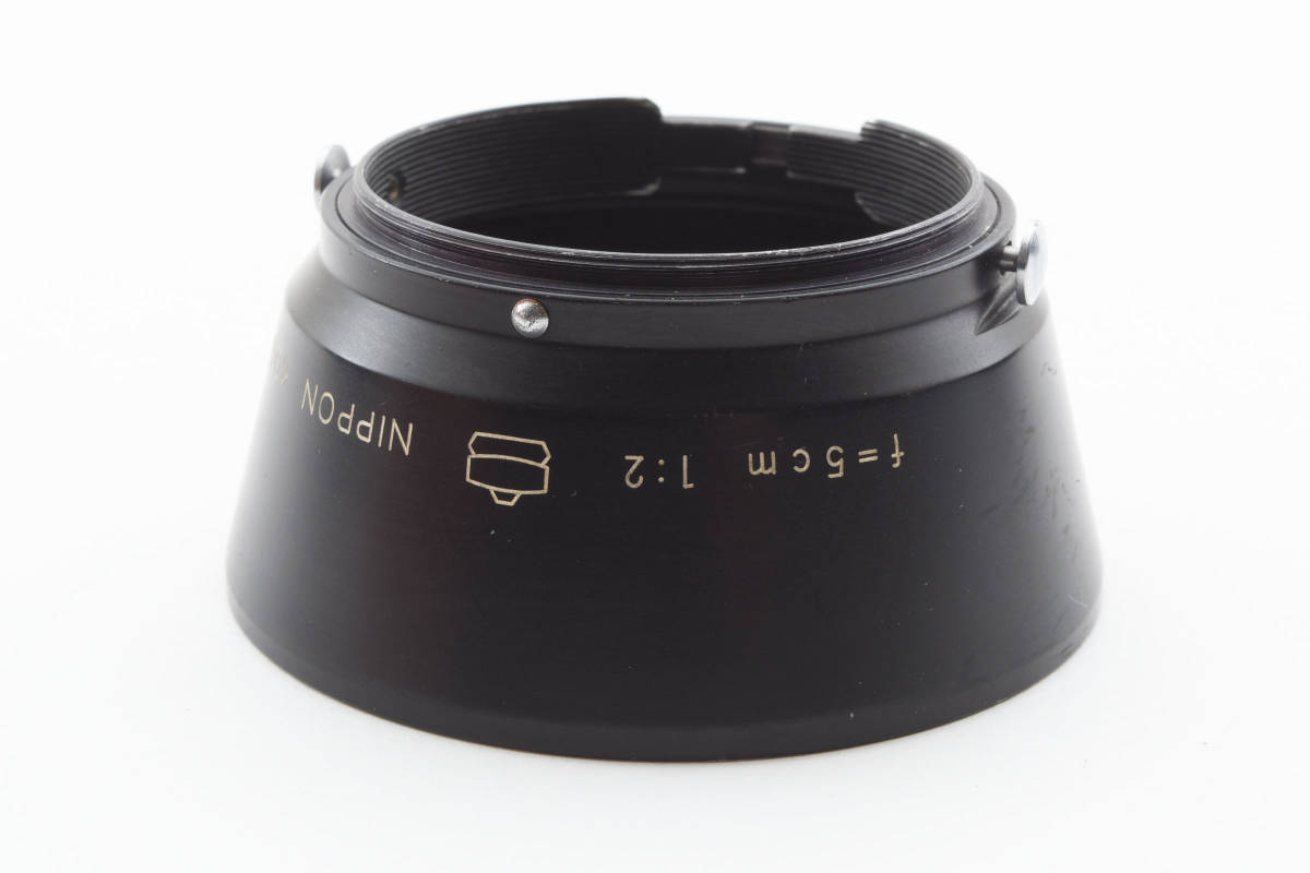 ★希少品★ニコン NIKON Nippon Kogaku 日本光学 5cm F2 S用 フード #9341_画像5