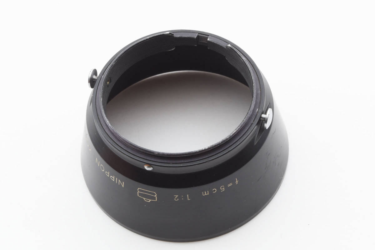 ★希少品★ニコン NIKON Nippon Kogaku 日本光学 5cm F2 S用 フード #9341_画像4