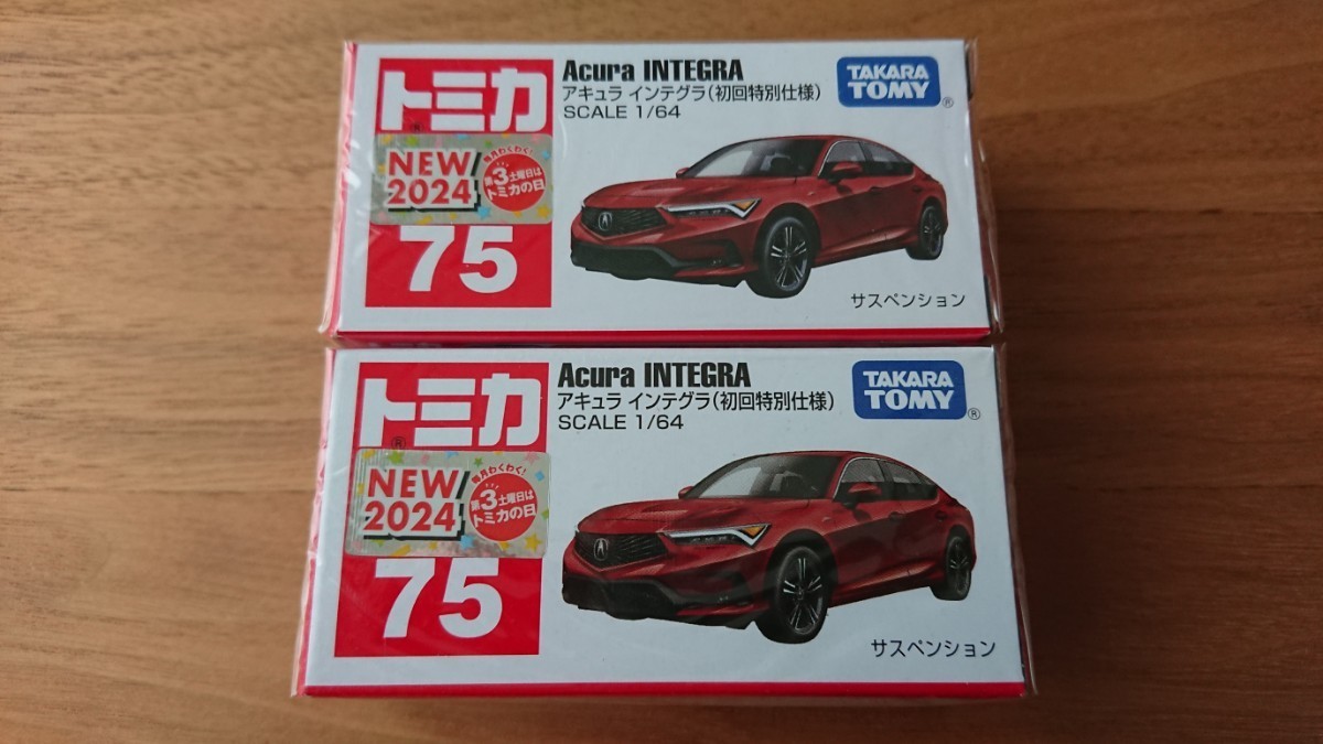 トミカ アキュラ インテグラ 初回特別仕様 ２箱セット 新品 未開封品 格安スタート！！_２箱共に外箱シュリンク未開封の新品です！