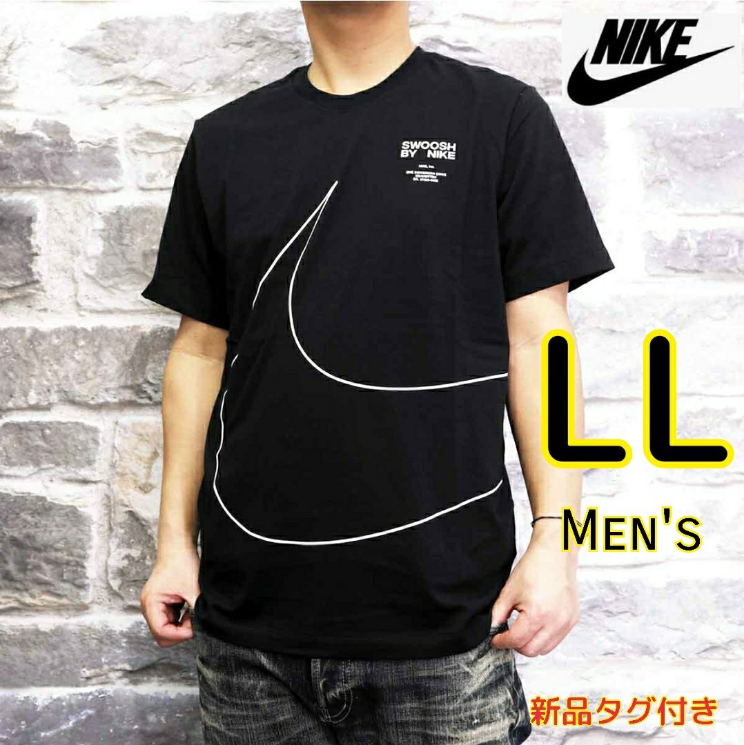 【新品・即決・送料無料】NIKE ナイキ 半袖Tシャツ LL ビッグスウッシュ 黒_画像1