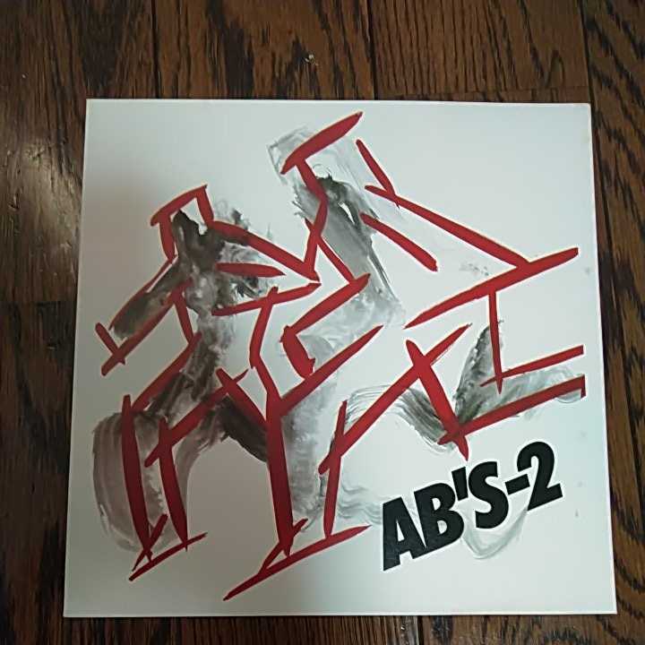 レア LP レコード 倫敦粋句 AB'S-2 Made in London ロンドンシック Fujimal Yoshino Atsuo Okamoto_画像5