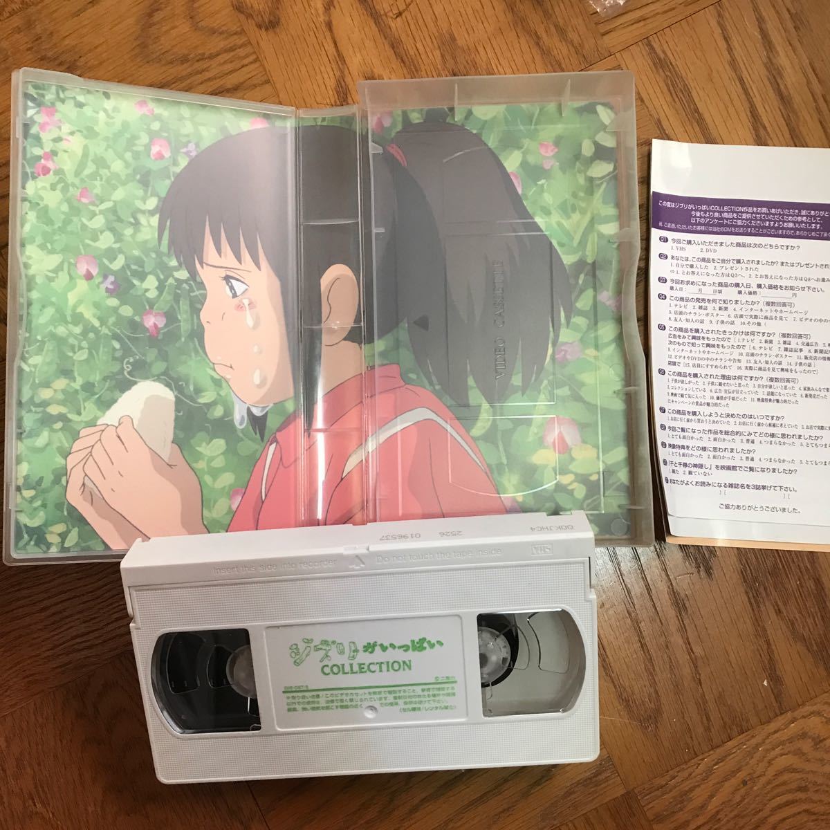 アニメ VHS 千と千尋の神隠しの画像2