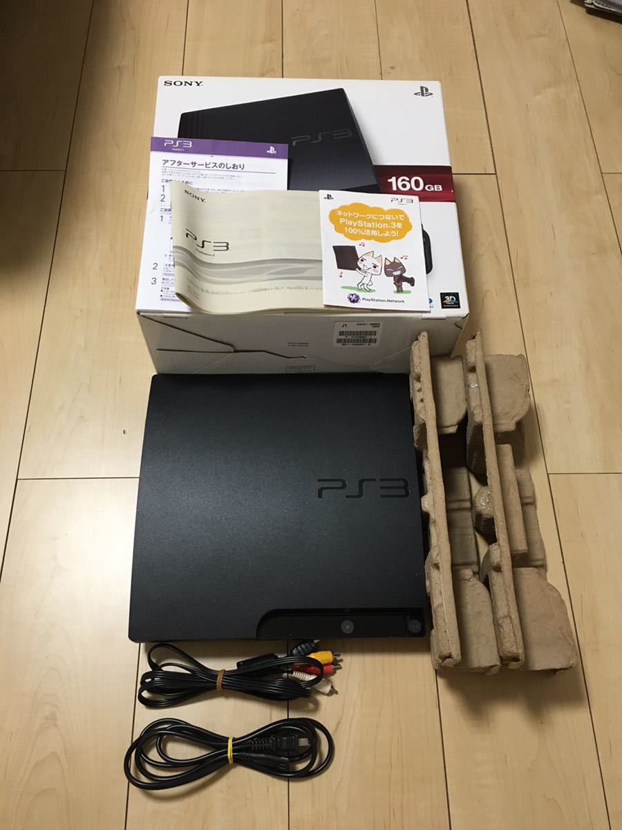 PS3本体　CECH-3000A 160GB ブラック　箱付属_画像2