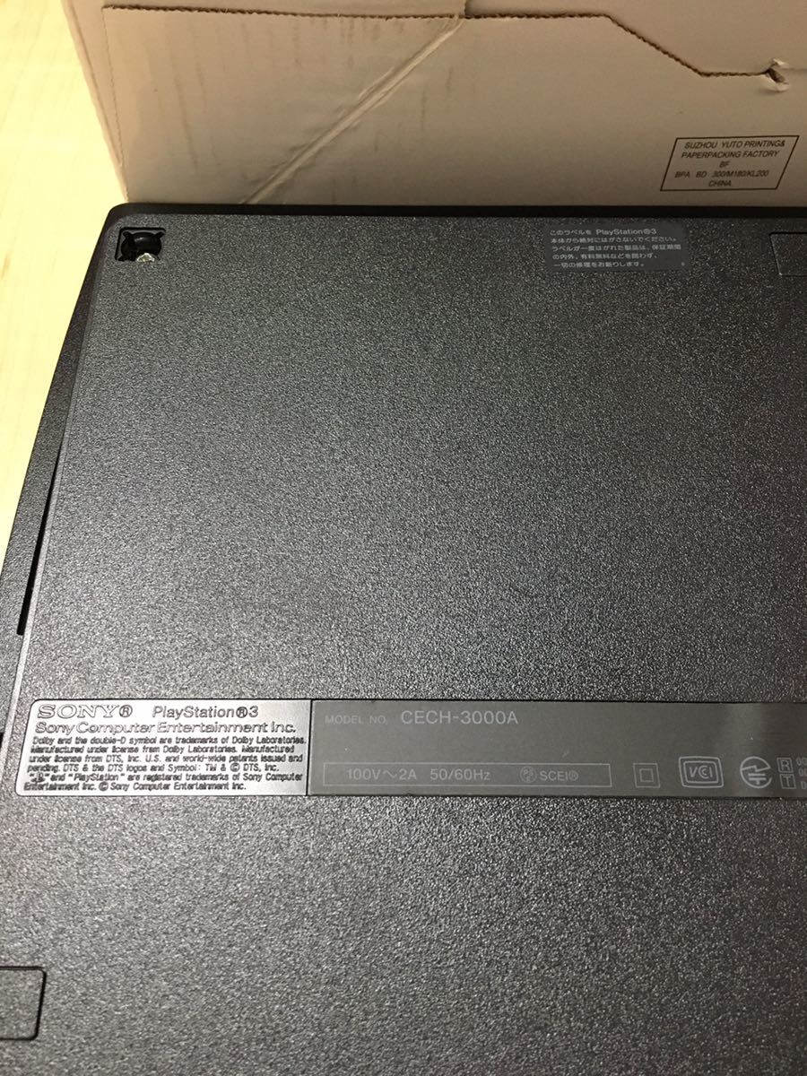 PS3本体　CECH-3000A 160GB ブラック　箱付属_画像4