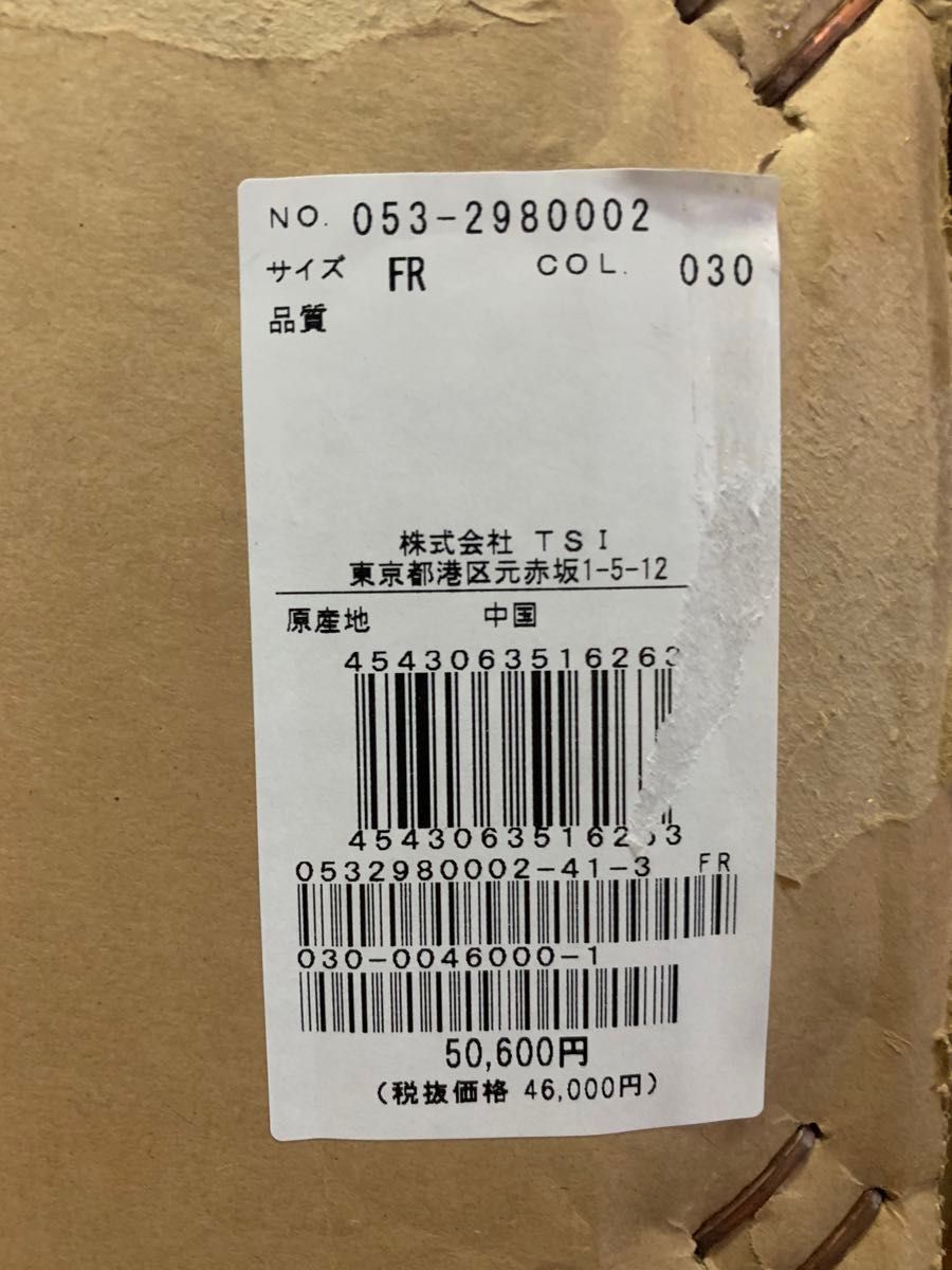パーリーゲイツ スタンドキャディバッグ PEARLY GATES 正規品 パーリーゲイツ スタンドキャディバッグ PEARLY GATES 正規品