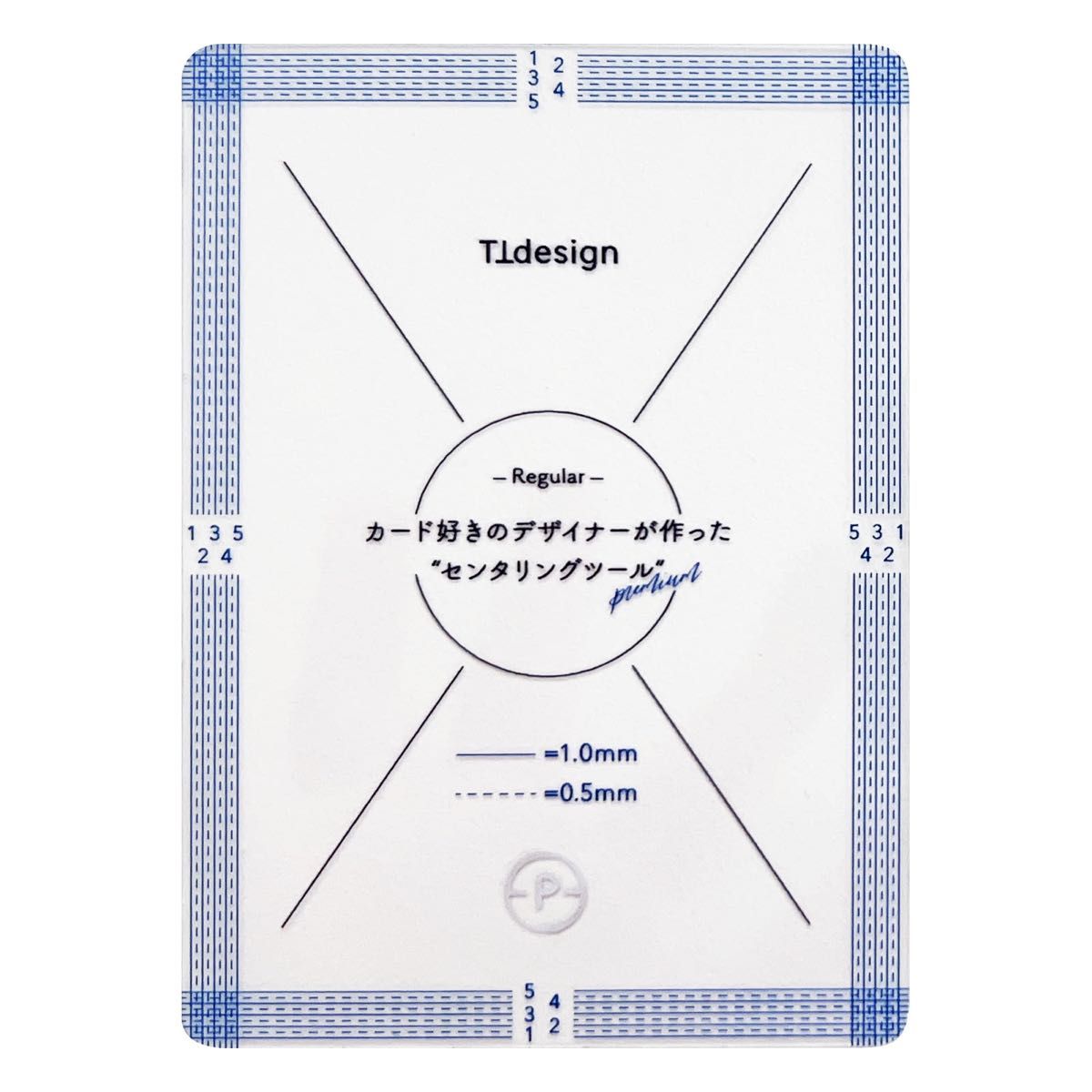 TTdesign プレミアムセンタリングツール レギュラー 0.5㎜ ホロ箔 ポケモン PSA 鑑定 トレーディングカード TCG