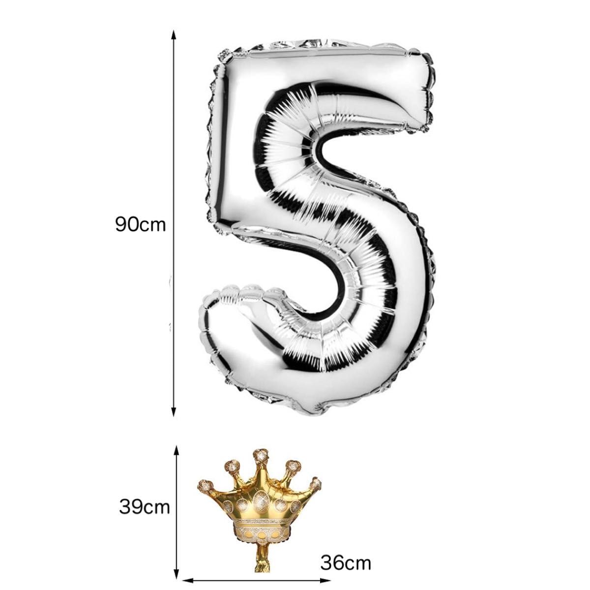 数字 5 バルーン 誕生日 90cm アルミ風船 装飾 ナンバーバルーン 撮影 ビッグバルーン 飾り付け 記念日 大きい パーティ