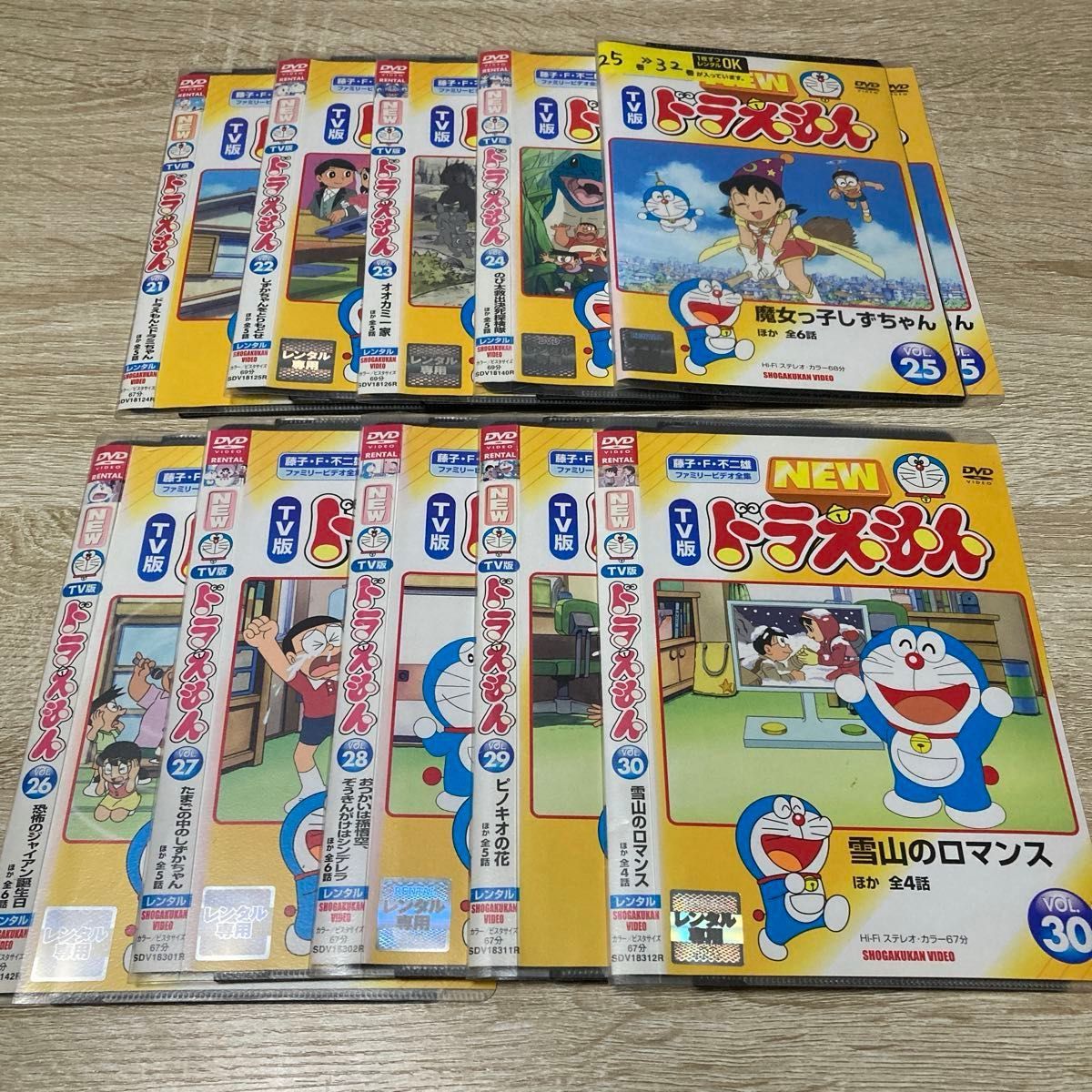 NEW TV版ドラえもん DVD10本セットvol 21〜30|Yahoo!フリマ(旧 NEW TV版ドラえもん DVD10本セットvol 21〜30|Yahoo!フリマ(旧