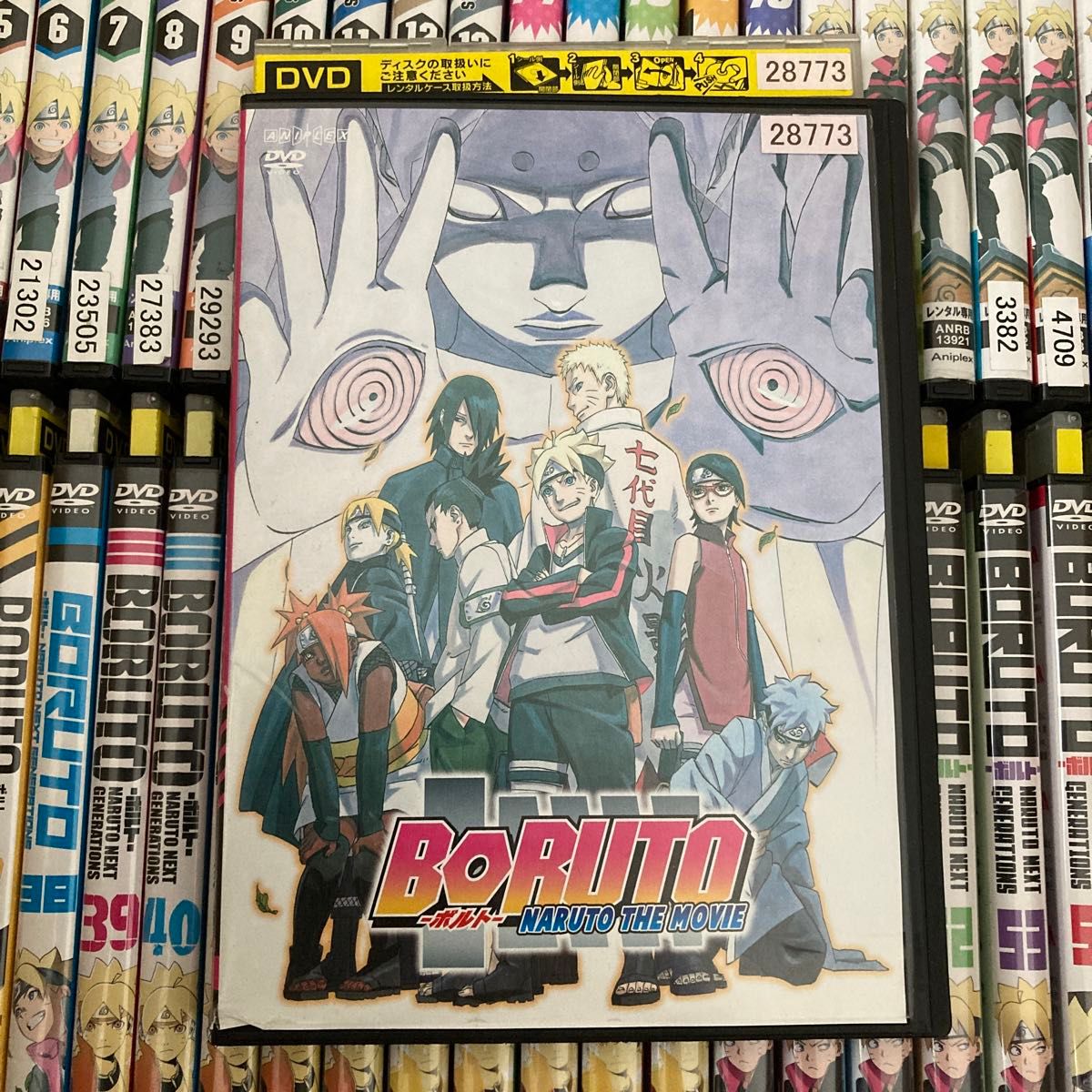 BORUTO ボルト NARUTO NEXT GENERATIONS 1-55巻+劇場版 DVD56枚セット