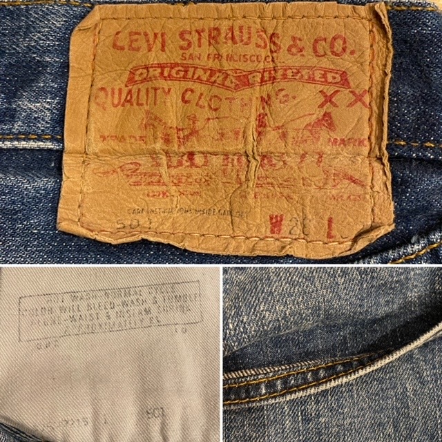 70's LEVI'S/リーバイス 501 66/BIG E Vintage Denim Pants/ヴィンテージ デニム パンツ / 大戦 レザーパッチ 紙パッチ 66 後期 黒カン_画像9