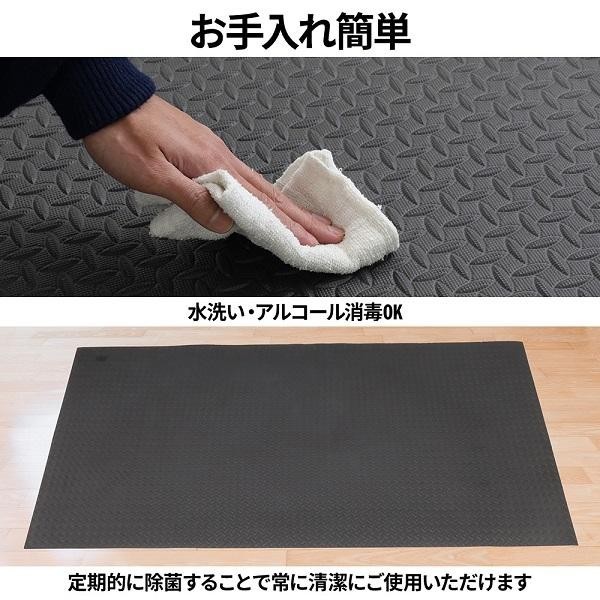 トレーニングマット 厚手 大きい 防音 幅広 7mm ヨガマット 200cm 衝撃吸収 防水 筋トレマットの画像5