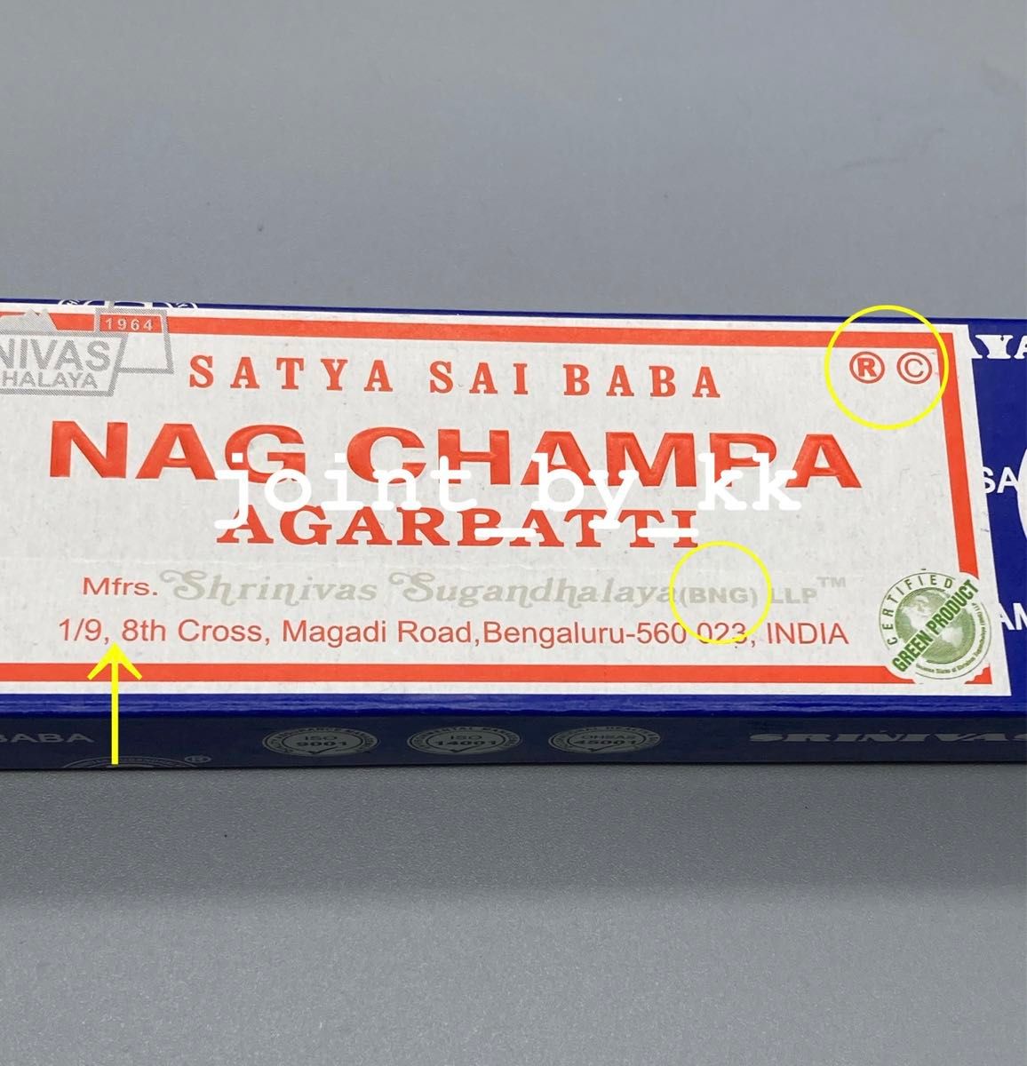 SATYA NAG CHAMPA  nagchampa ナグチャンパ　サイババ香　正規品 本物