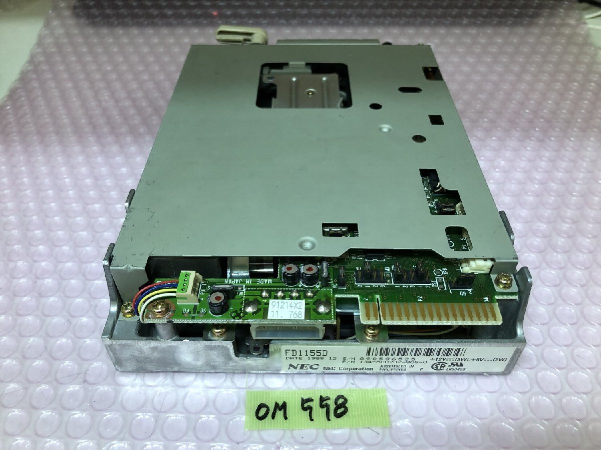 【送60サイズ】未チェックジャンク扱い NEC FD1155D PC-98など用FDD_画像2