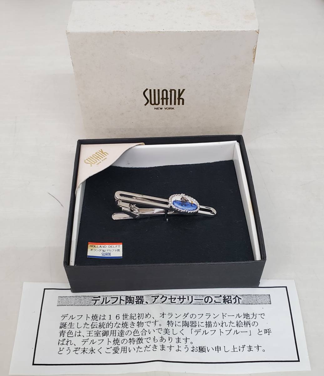 SE0125-232□SWANK スワンク タイピン デルフト陶器 デルフト焼き オランダ ネクタイピン 小物 メンズ 箱難あり 現状品_画像1