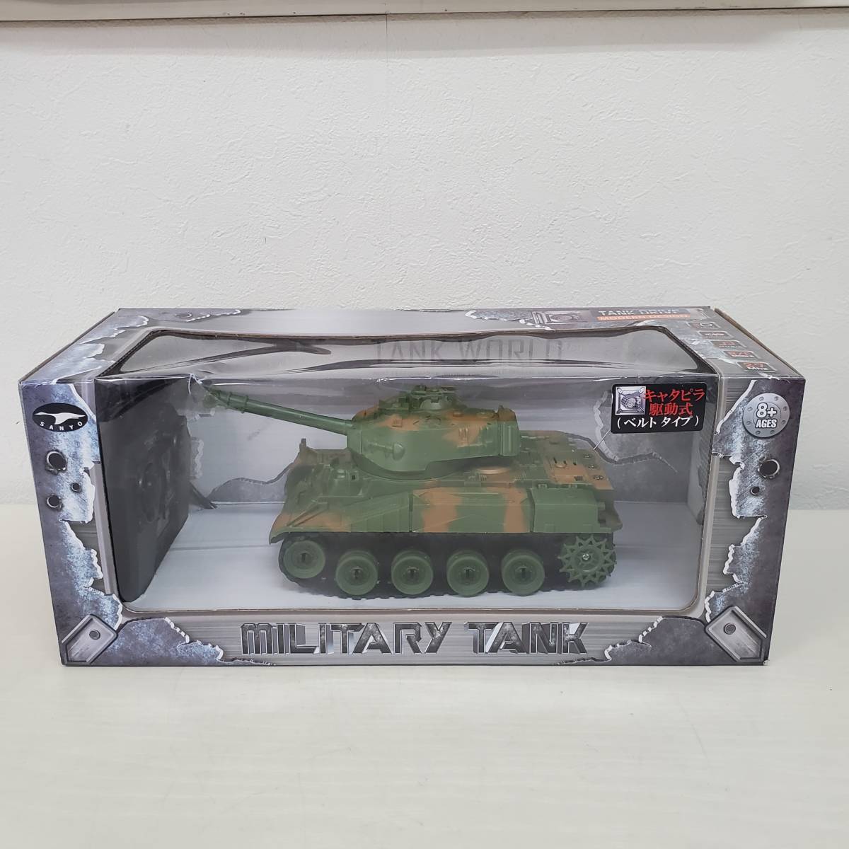 0117-209□ラジコン MILITARY TANK 迷彩 カモフラ 玩具 キャタピラ駆動式 恐らく未使用 動作未確認_画像1