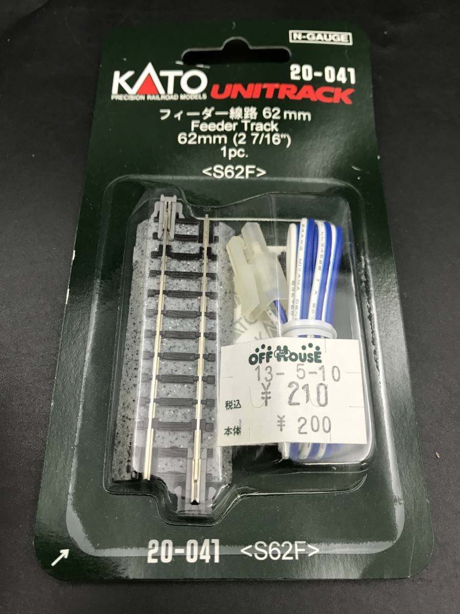 SE0116-16◆鉄道模型用 KATO 20-041 フィーダー線路 62mm Nゲージ,TOMIX 5558 TCSワンタッチ装着センサー _画像2