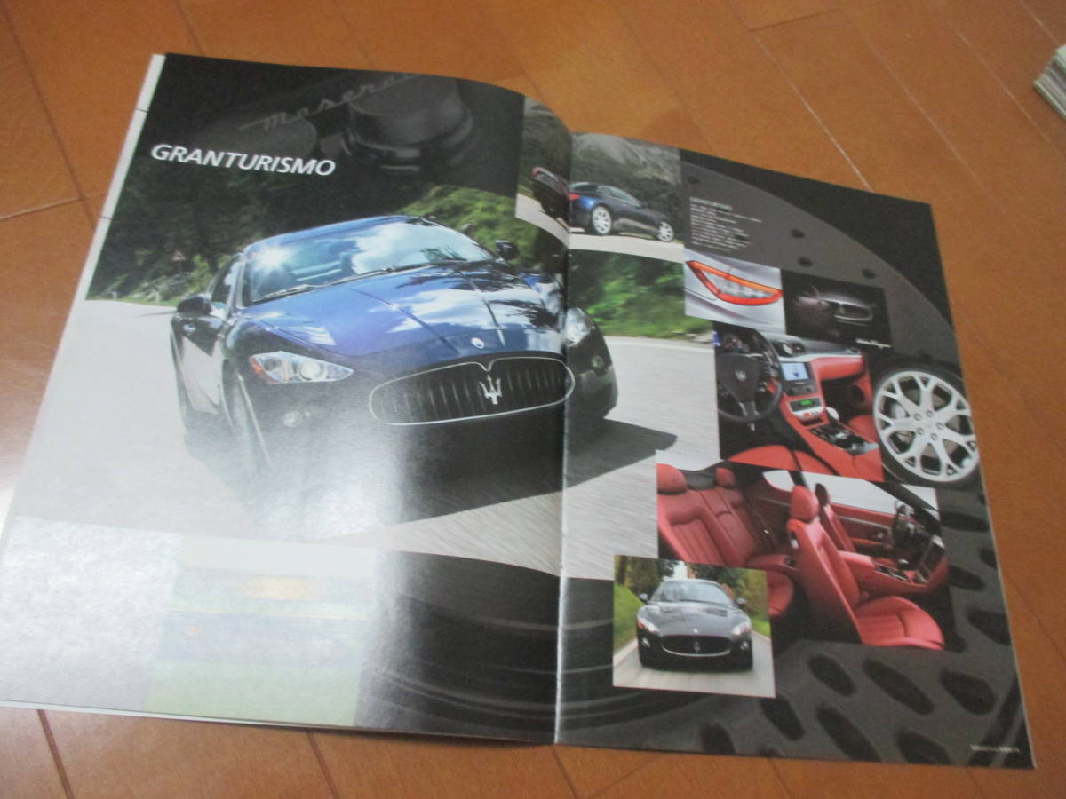18137 catalog * Maserati *MASERATI GRANTURISMO* issue *10 page 