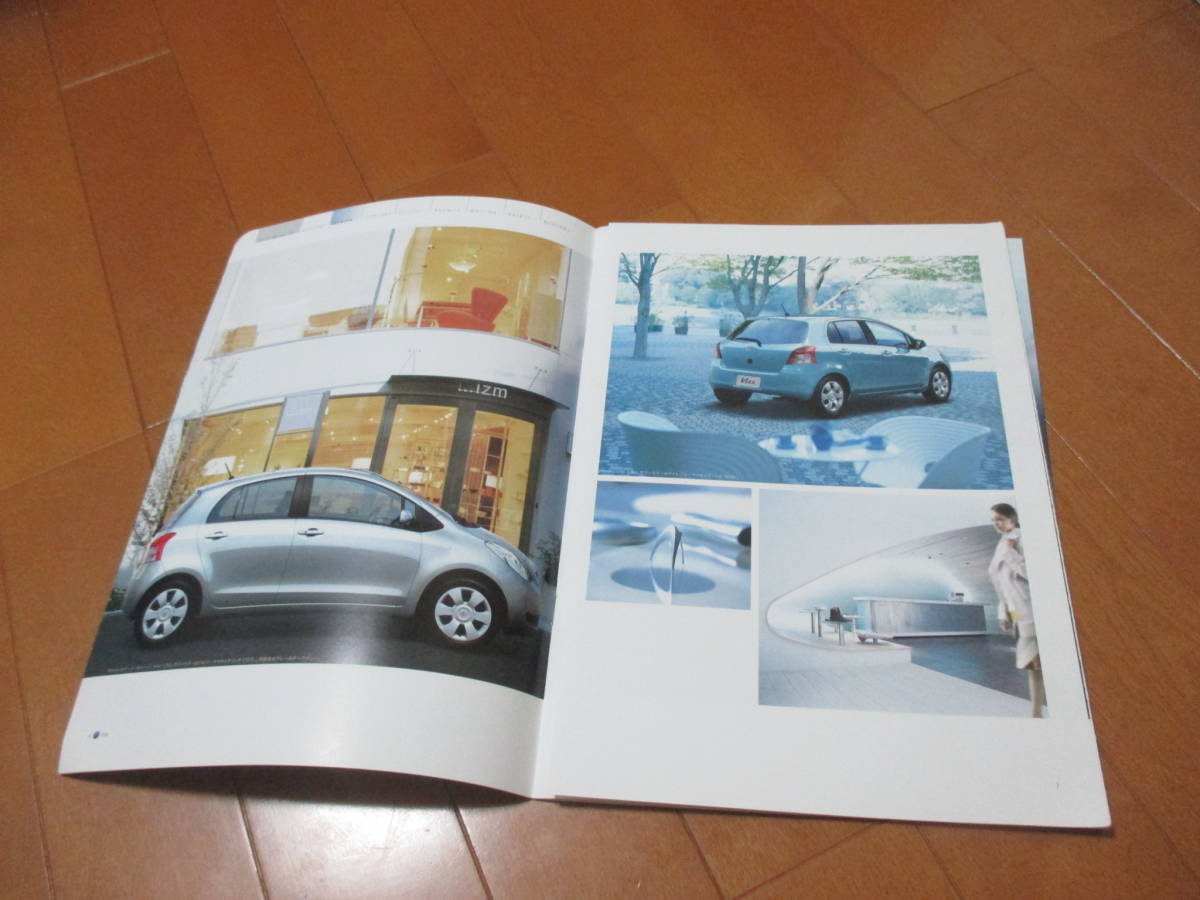 18243カタログ◆トヨタ◆Ｖｉｔｚ　ヴィッツ◆2005.2発行◆33ページ_画像2