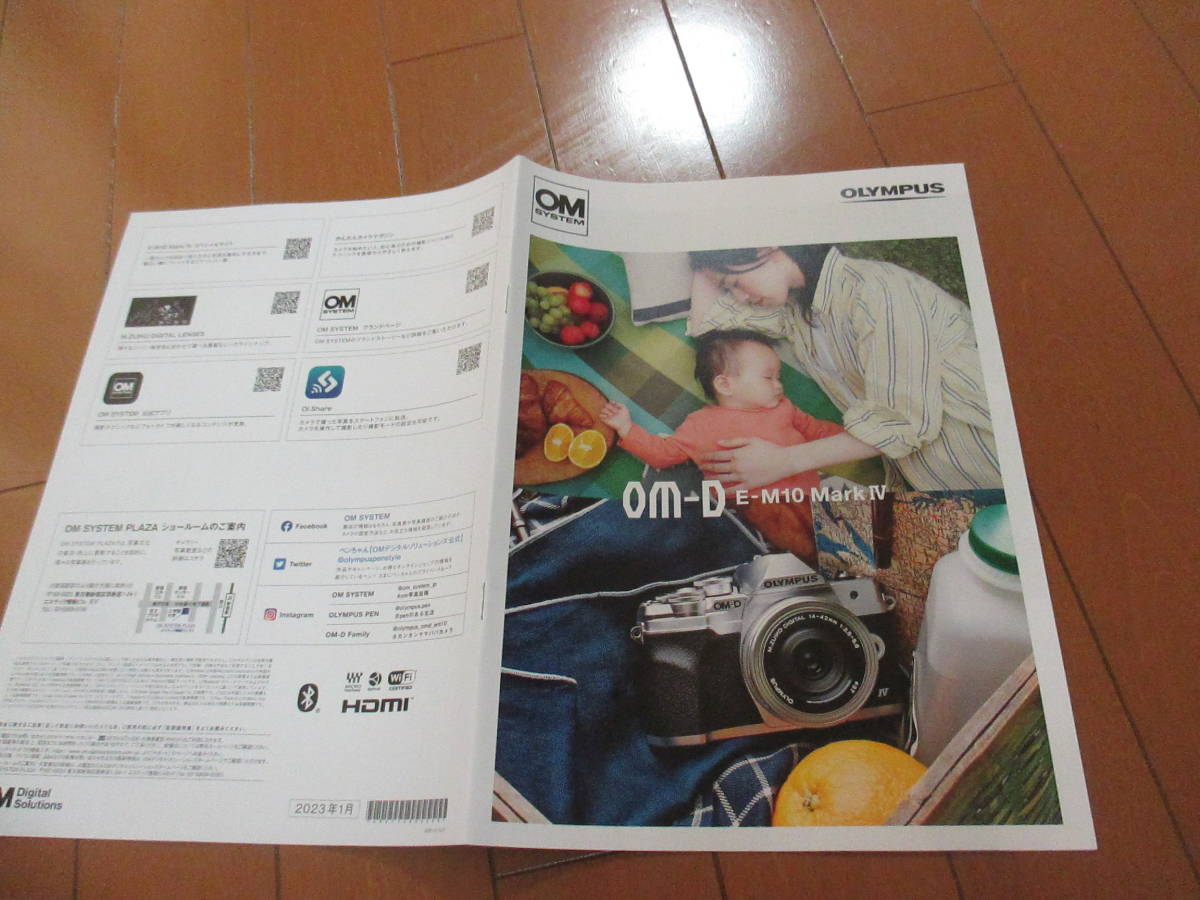 .41274 catalog # Olympus * OM-D E-M10 MarkⅣ*2023.1 issue *15 page 