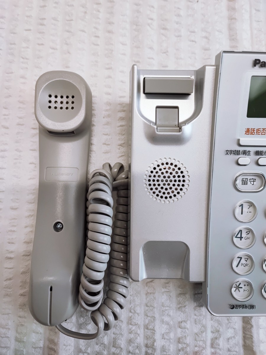 Panasonic コードレス電話機 VE-GP32DL VE-GP32 パナソニック 電話機 親機のみ コードレス シルバー シンプル 親機(011221)の画像6