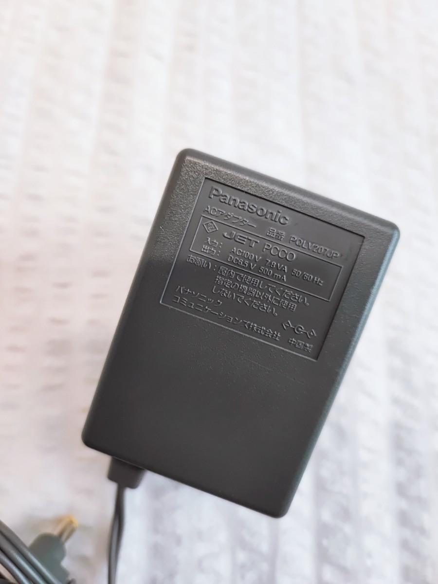 Panasonic コードレス電話機 VE-GP32DL VE-GP32 パナソニック 電話機 親機のみ コードレス シルバー シンプル 親機(011221)の画像3