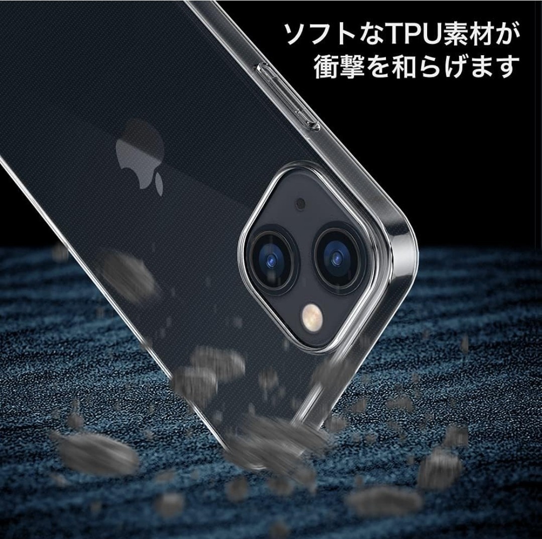 ER-30@Youriad iPhone 13ケース カバー 透明 クリア ソフト カバー 特徴 軽量 薄型 ストラップ 滑り止め 落下防止 TPU(iPhone カバー 専用)_画像3