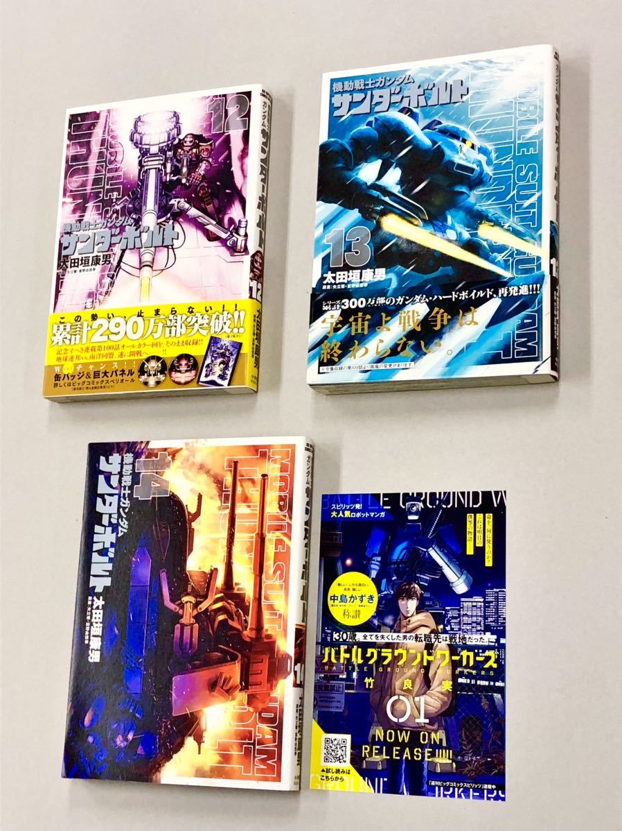 item_image_5