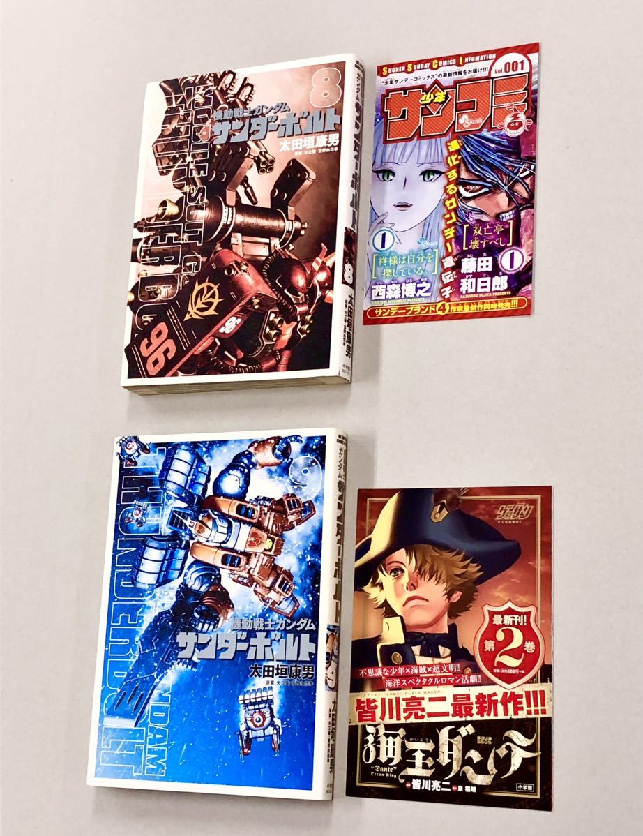 item_image_3
