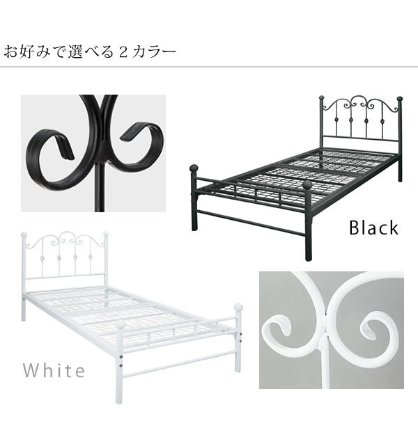  bed single frame only pipe bed iron bed black color 