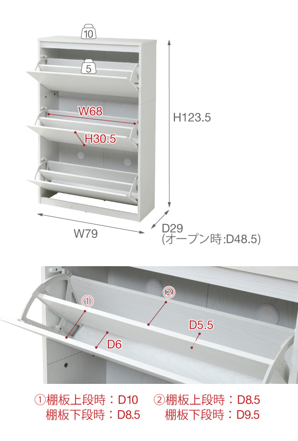  flap door attaching 3 step shoes box shoe rack white color 