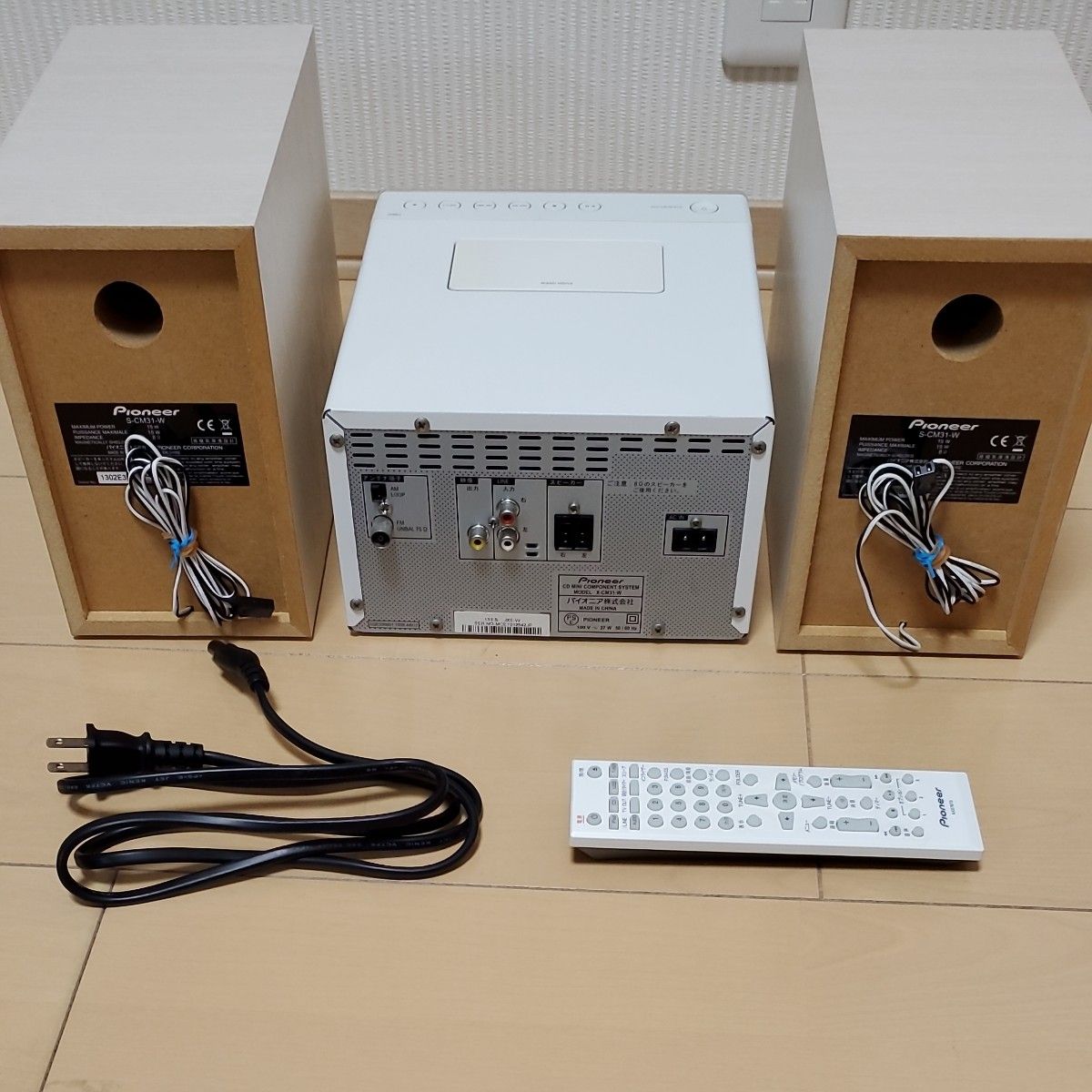 Pioneer パイオニア CDミニコンポ X-CM31-W ジャンク|Yahoo Pioneer パイオニア CDミニコンポ X-CM31-W ジャンク|Yahoo