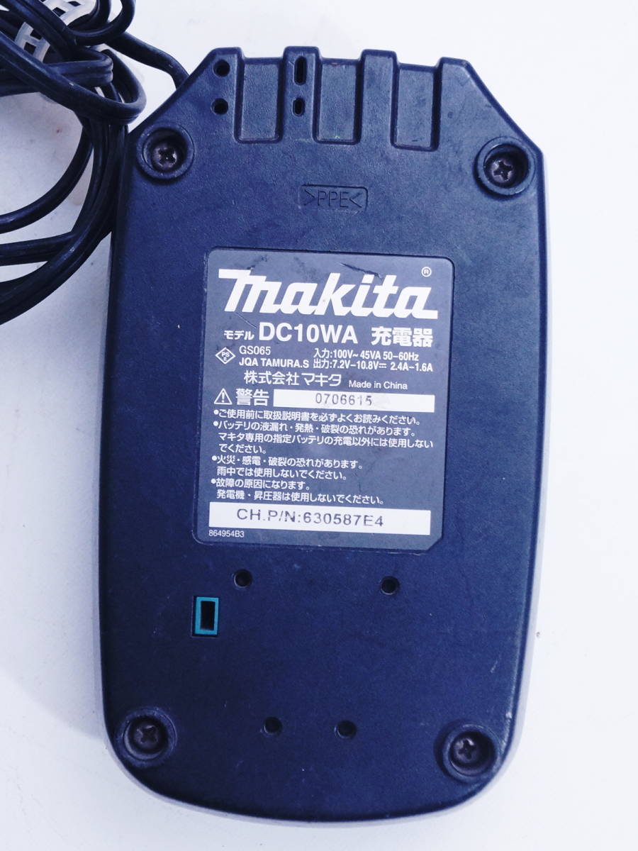 makita マキタ バッテリー充電器 DC10WA 通電確認済み ☆★充電器のみ 工具 電動工具_画像6