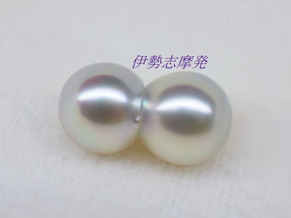 ◆伊勢志摩発◇希少!【極上品】あこやナチュラル真珠 愛らしい形のツインパール 照り輝きお色全てが神秘的な美しさ/40
