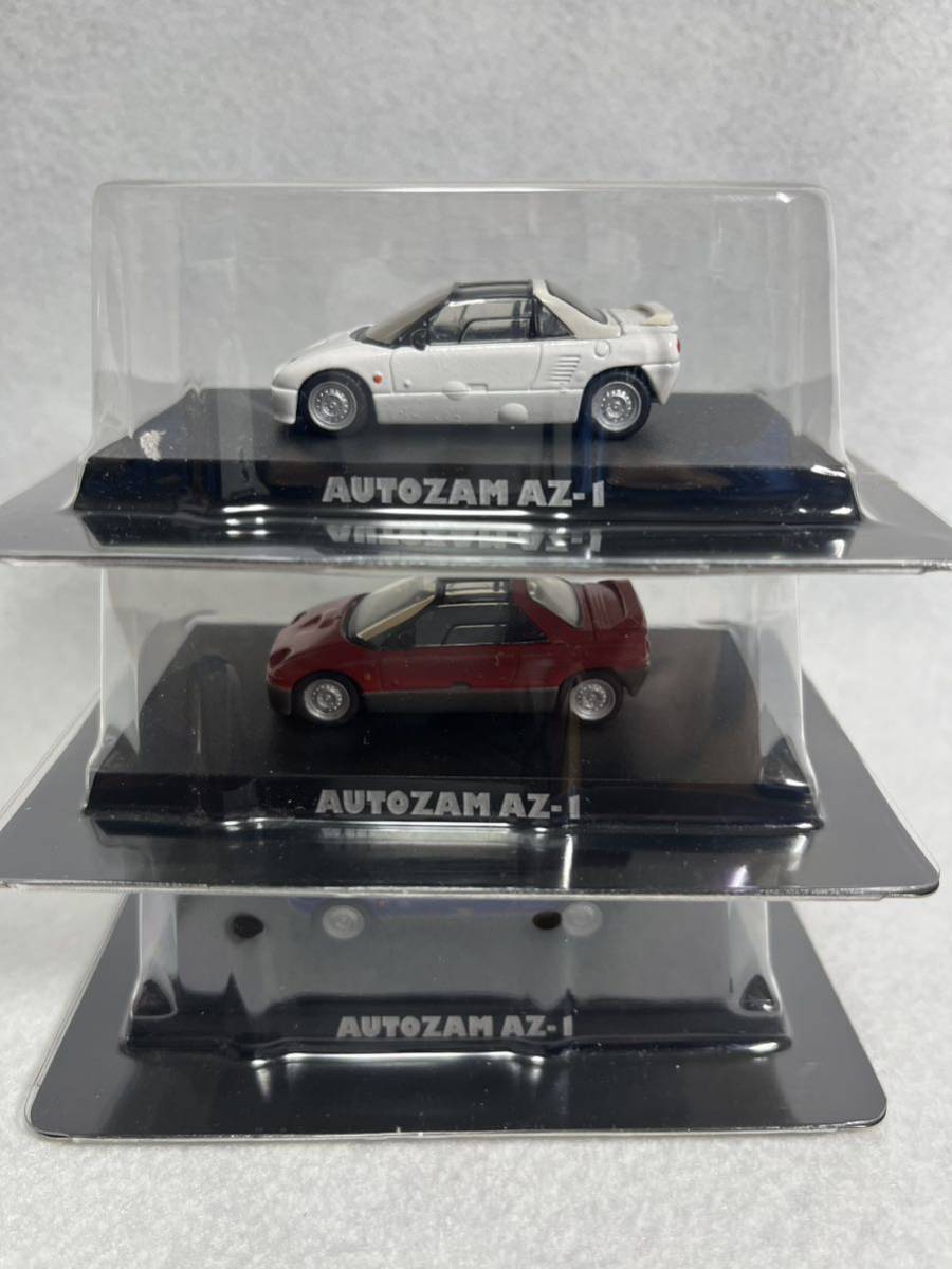 アオシマ 1/64 ライトウエイトスポーツコレクション AZ-1 青 赤 白ミニカー　3個セット_画像2