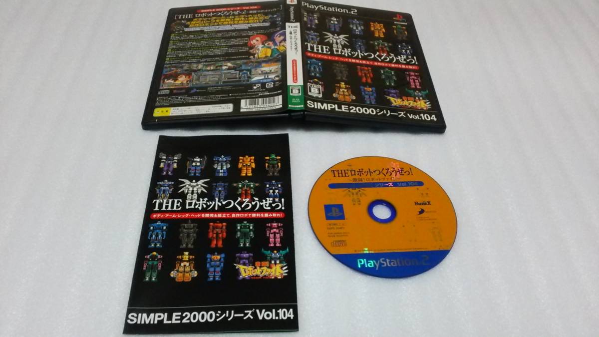 超格安価格 即決 PS2 ZOIDS ゾイドストラグル 時空冒険記ゼントリックス アクション