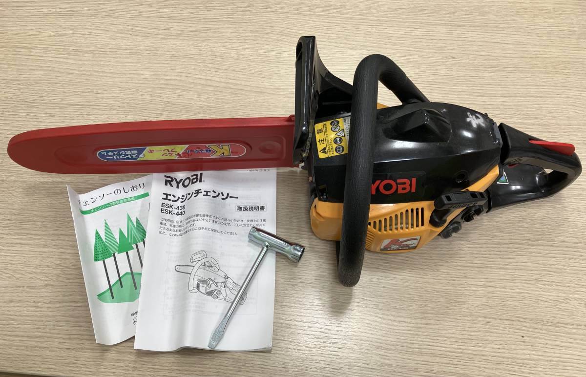 18226 RYOBI リョービ エンジンチェーンソー ESK-435 現状品 動作