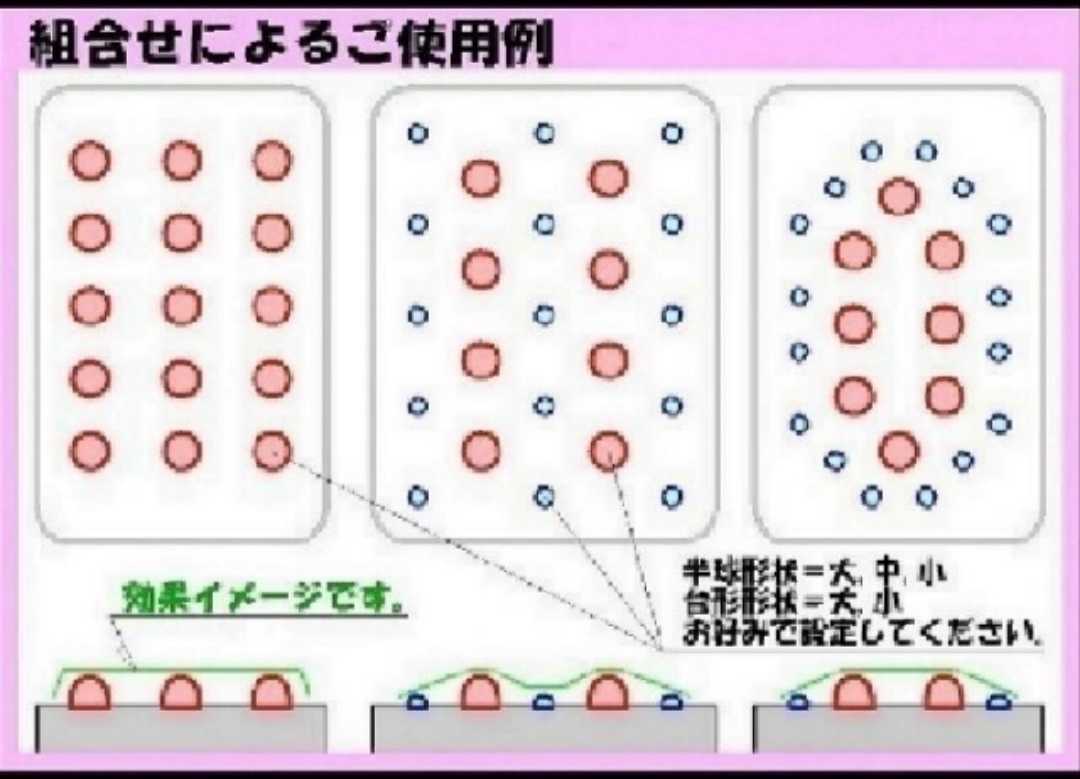 ※住友 3M社/日本製_デッキパッド_透明(半球形状) 小12個 ゴム足 送料込_画像2