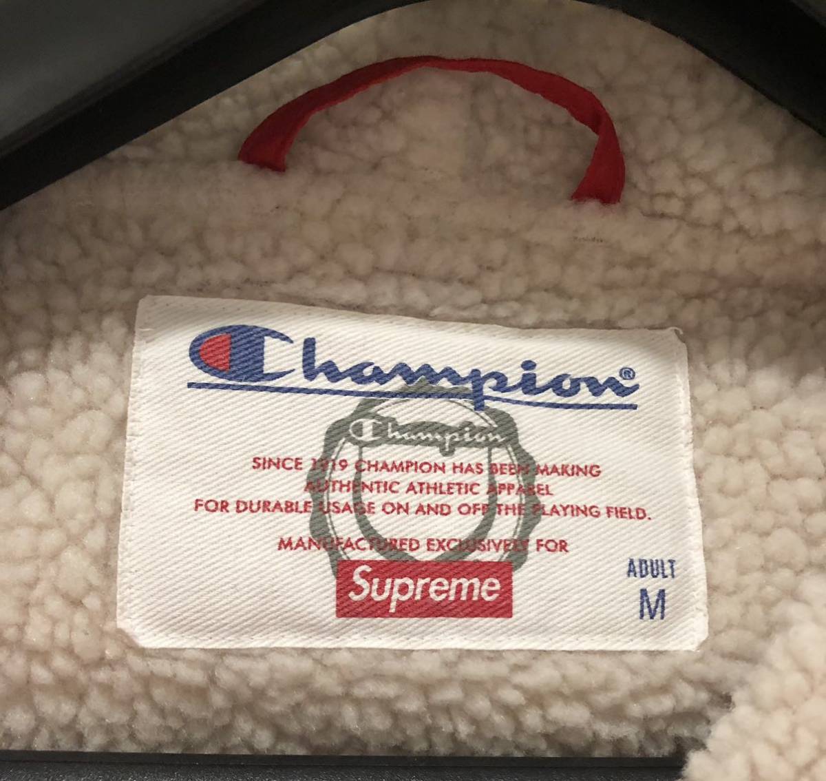 シュプリーム×チャンピオン　パーカーベンチコートボアブルゾンボックスロゴSupreme Champion STADIUM PARKAアーチロゴ_画像5