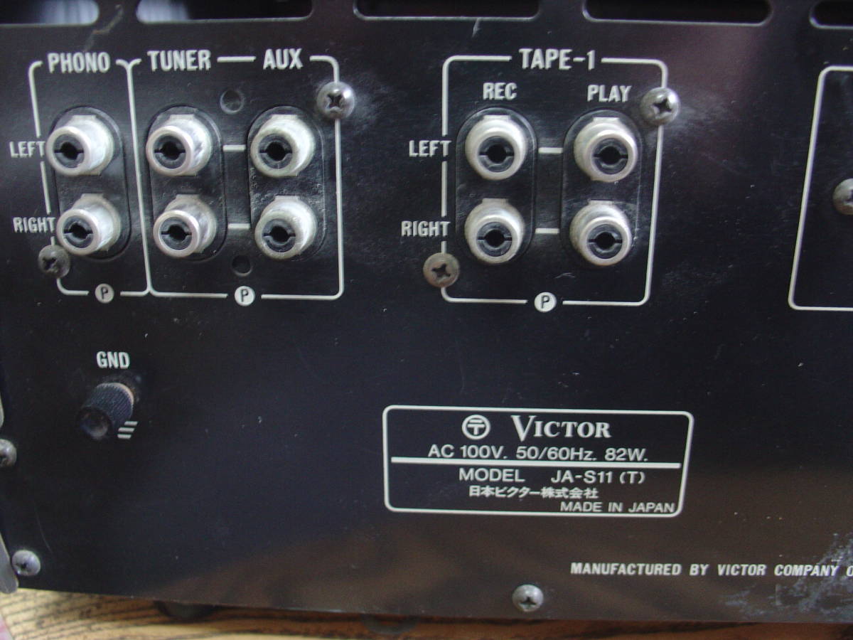 VICTOR JA-S11 1976年発売　音出し確認済み。ジャンク扱い。_画像10