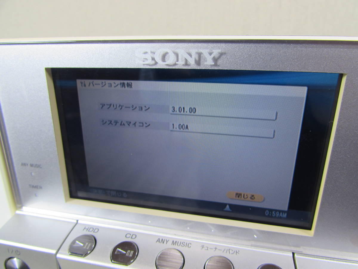 SONY HDDコンポ NAS-D5HD　スピーカー・リモコン付　動作品