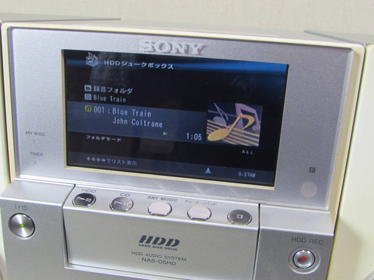 SONY HDDコンポ NAS-D5HD　スピーカー・リモコン付　動作品