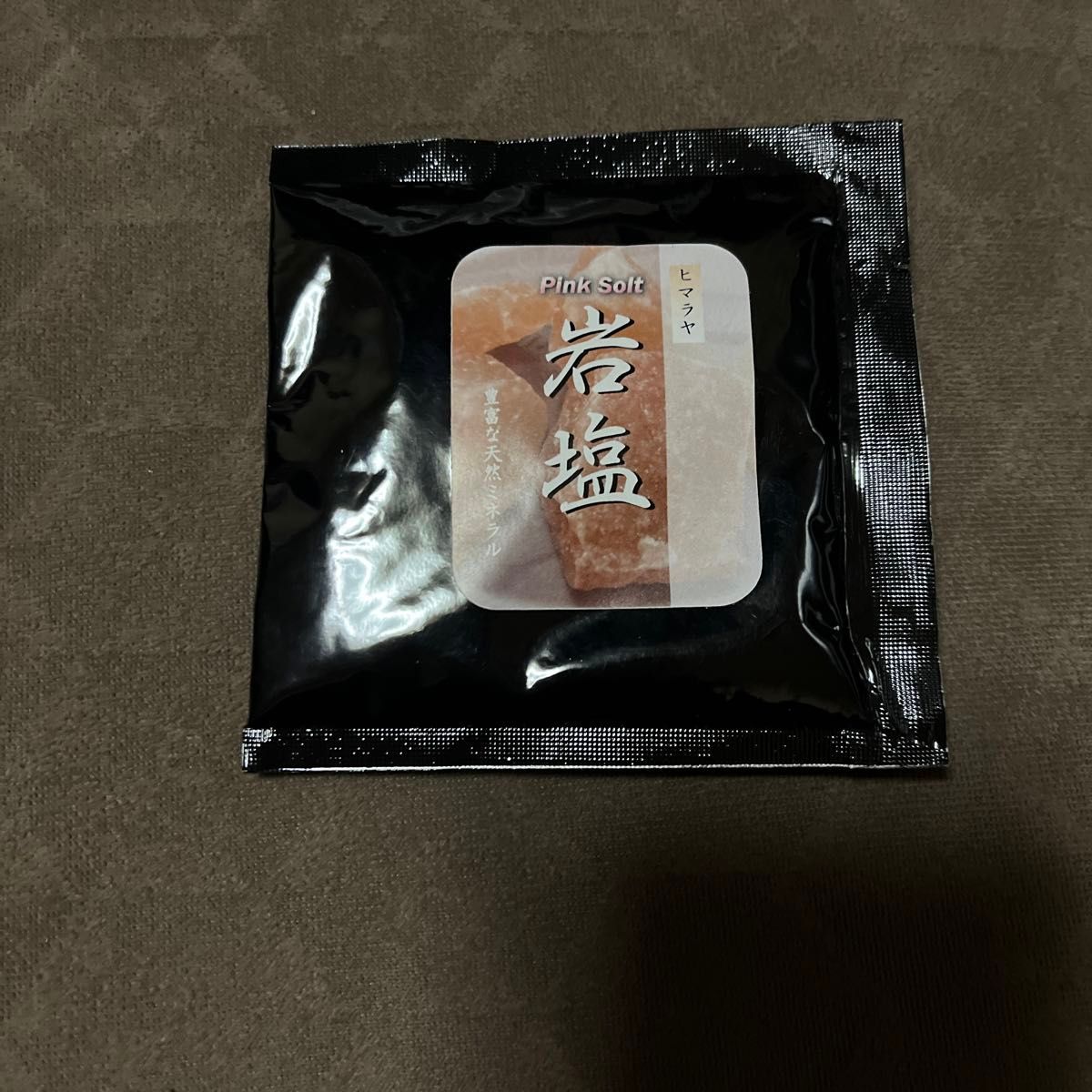 岩塩　30g  ヒマラヤ