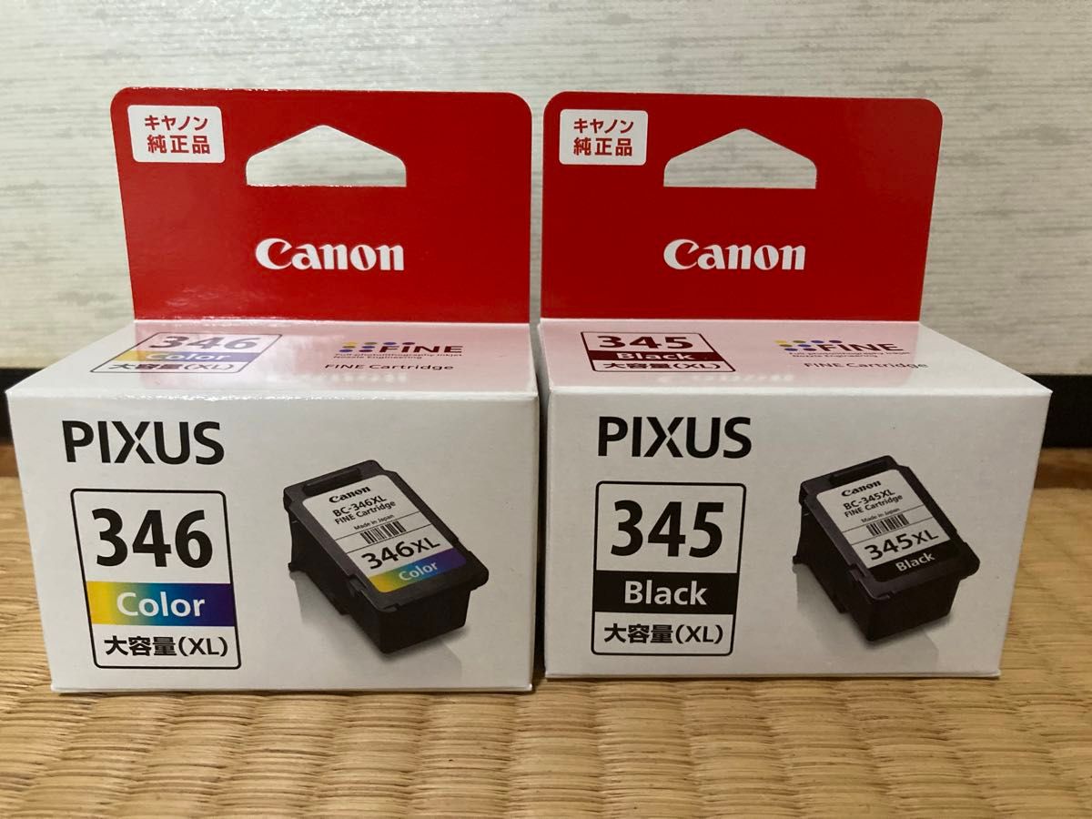 Canon  BC-345XL   BC-346XL  PIXUS インクカートリッジ 大容量