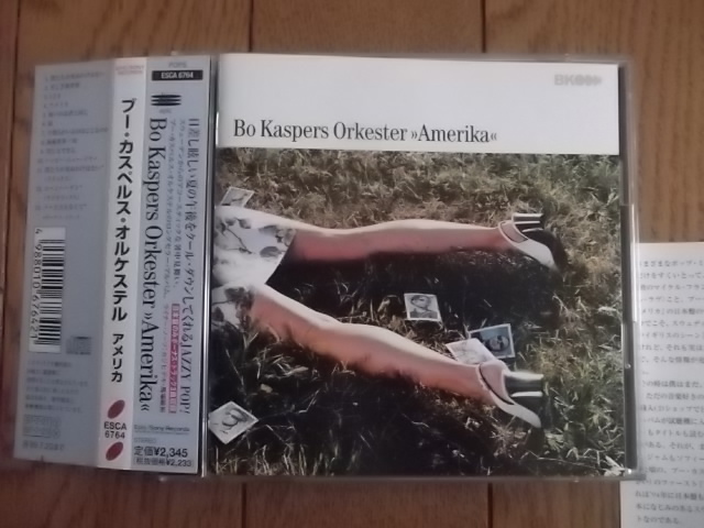 ★ブー・カスペルス・オルケステル／アメリカ BO KASPERS ORKESTER ／ AMERIKA スウェーデン セクシー 美脚 ミニスカート SEXY ジャケ_画像1